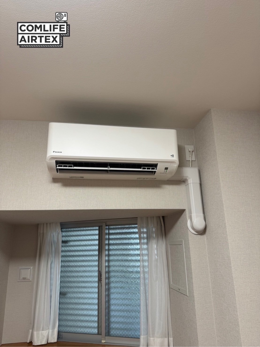 室内化粧カバー3台口新規取付👨🏻‍🔧